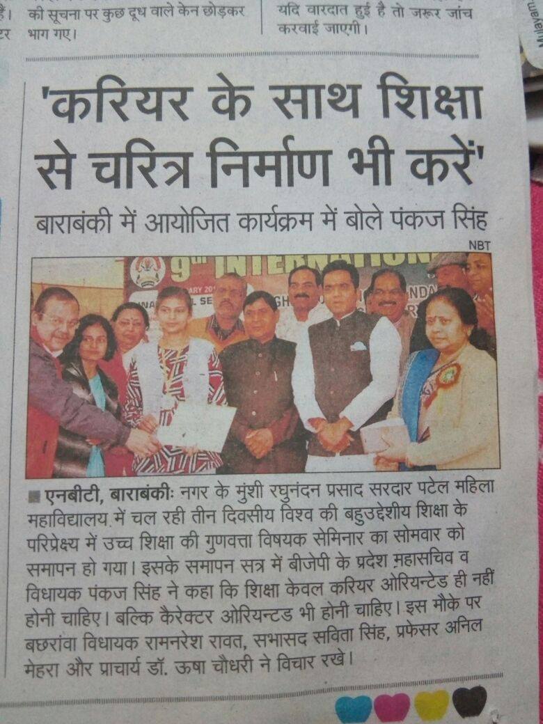 Additional coverage image 1