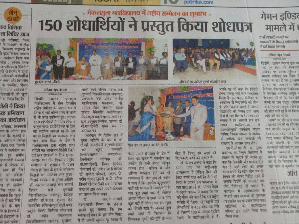 Additional coverage image 2