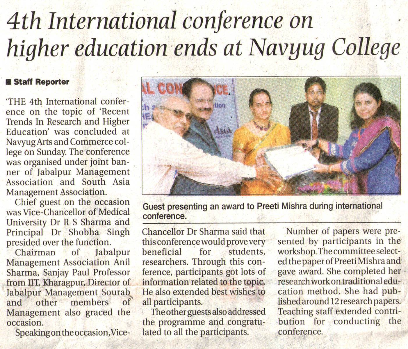 4th International conference
