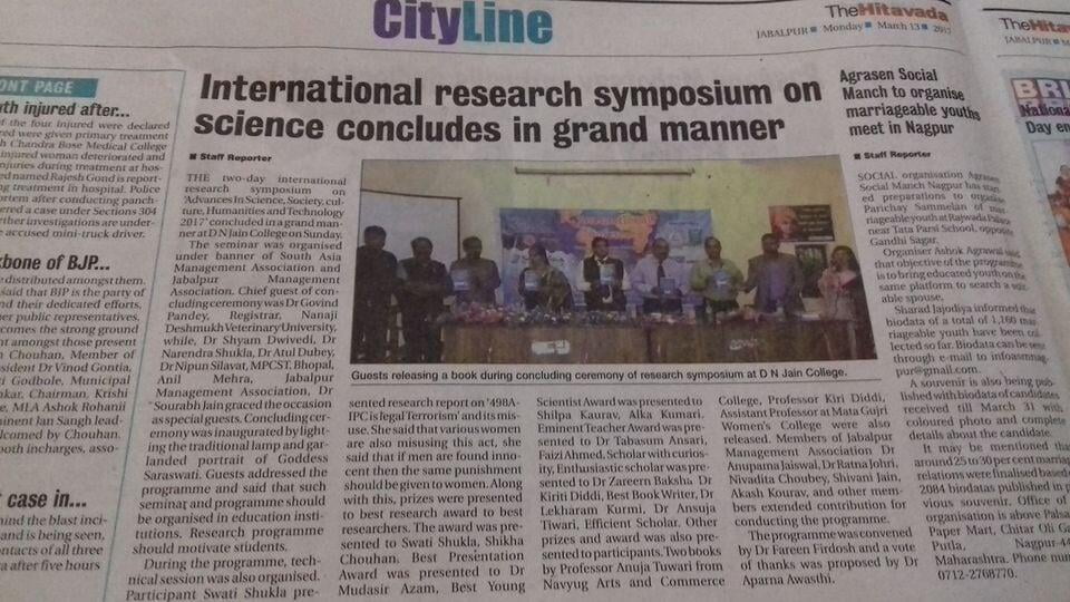 SAMA media coverage 2020 - 7