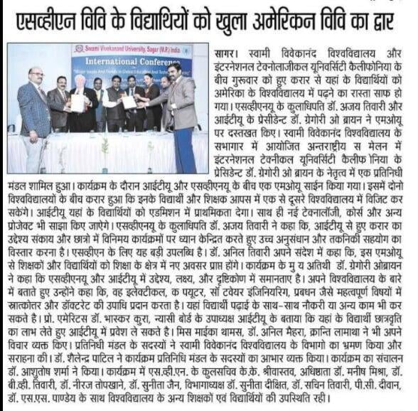 SAMA media coverage 2022 - 10