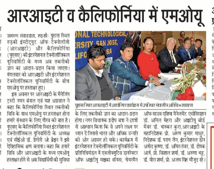 SAMA media coverage 2022 - 8